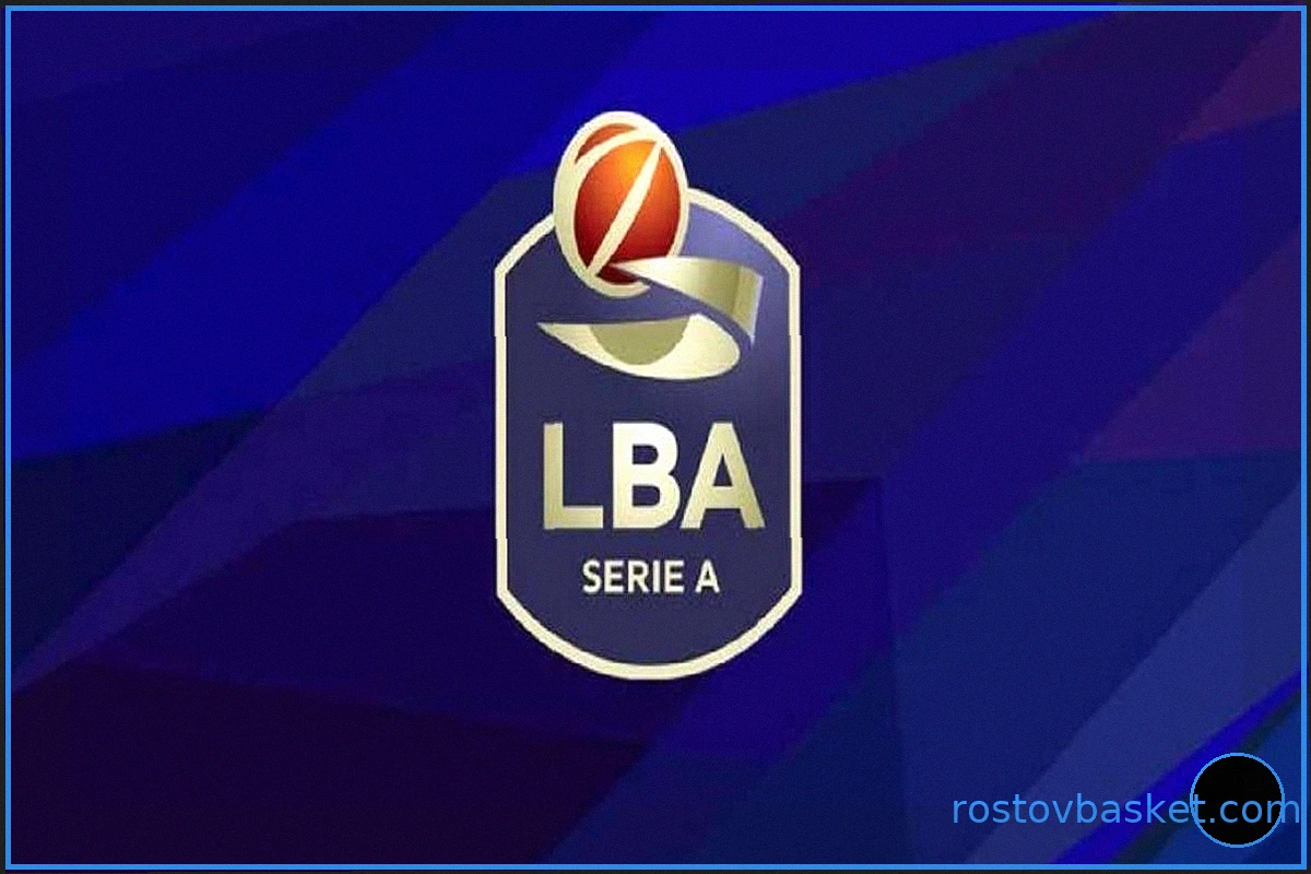 Финал LBA 2026: Olimpia Milano против Reyer Venezia – Расписание, Результаты, Где Смотреть