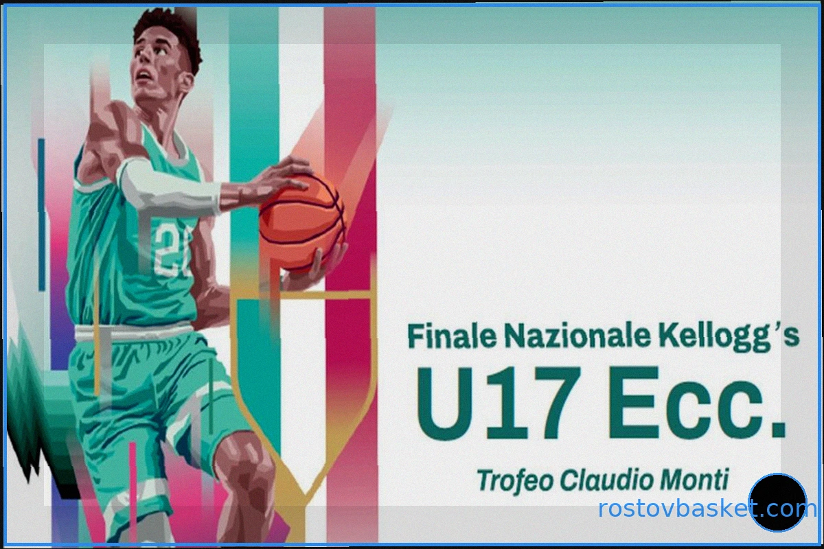 U17 Excellence: Завершение группового этапа, на очереди стыковые матчи